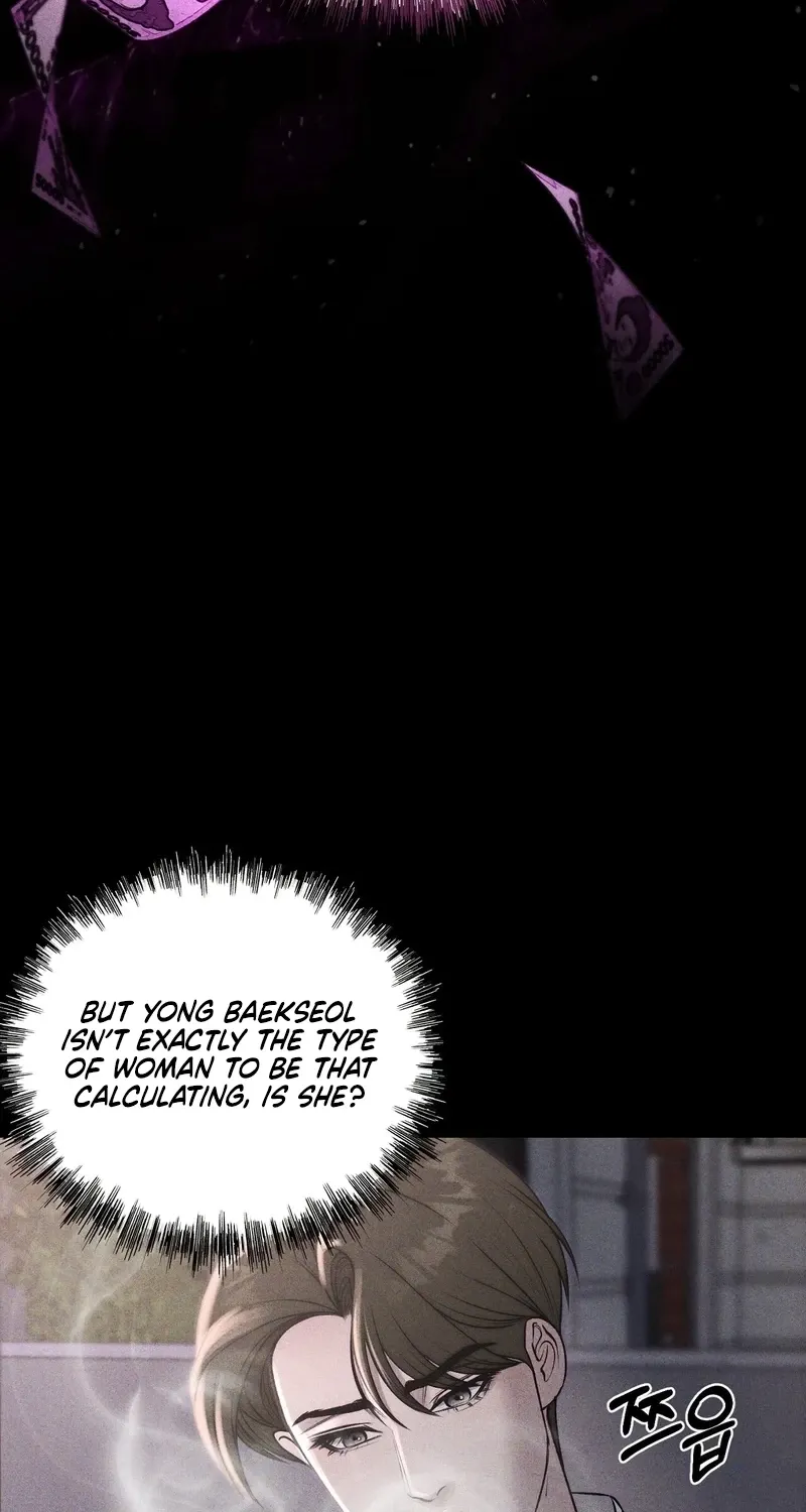 I Picked Up a Crazy Oppa Chapter 28 page 7 - 