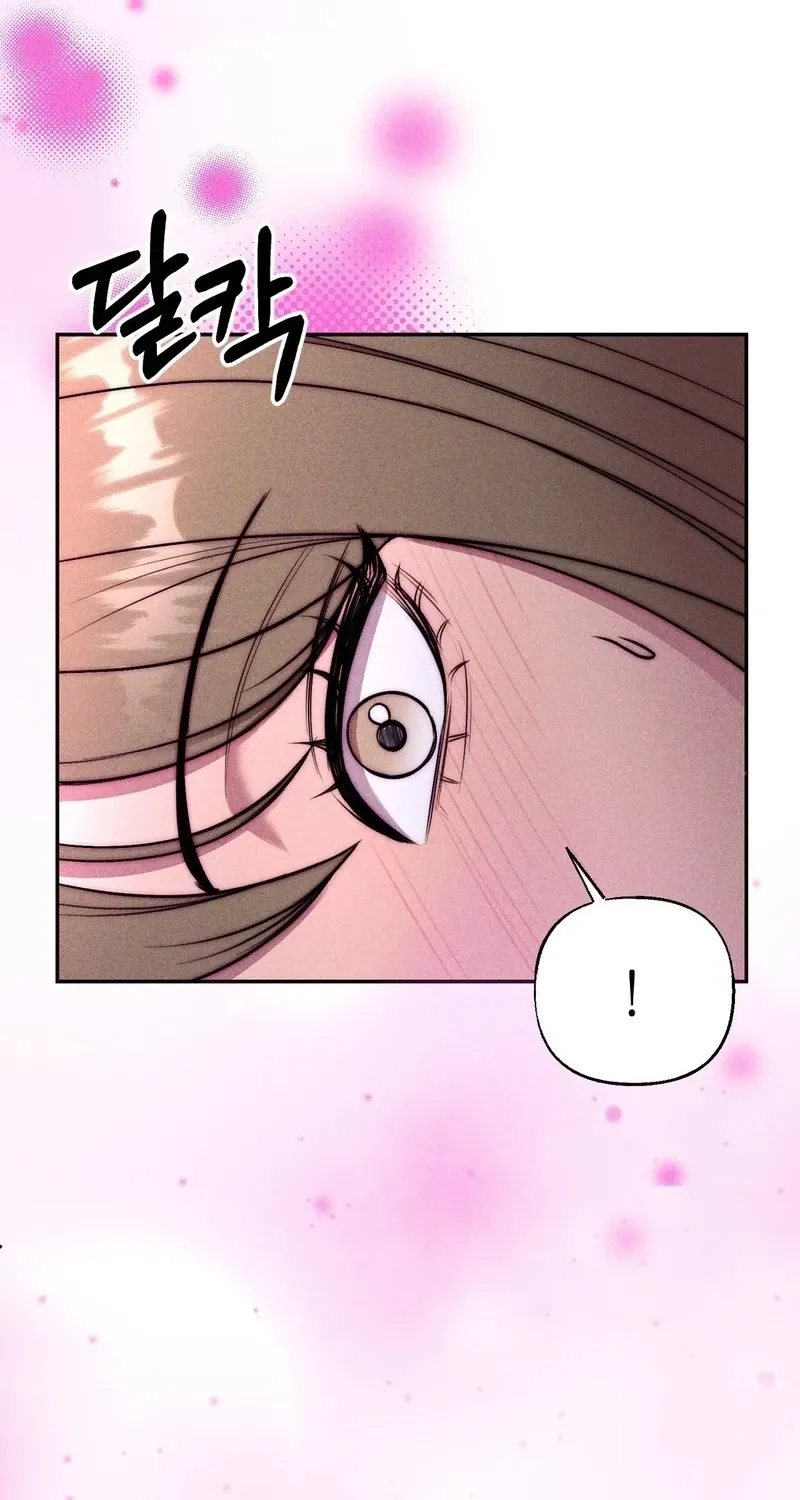 I Picked Up a Crazy Oppa Chapter 28 page 81 - 
