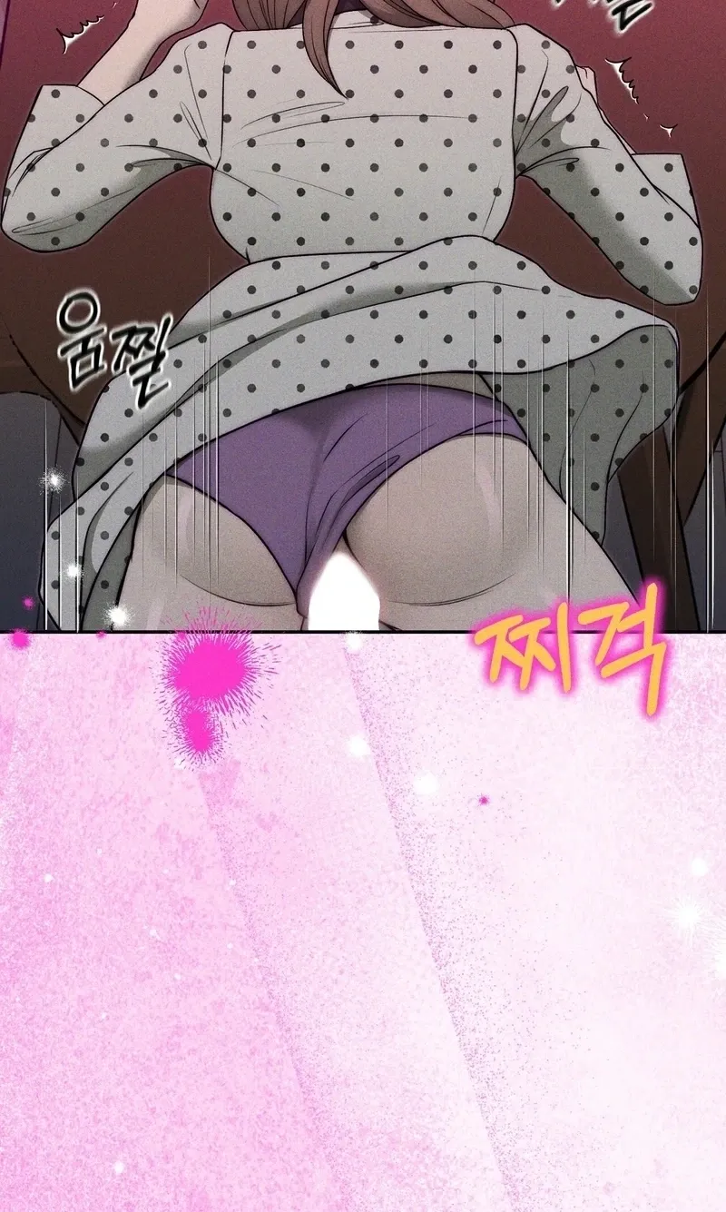 I Picked Up a Crazy Oppa Chapter 29 page 5 - 