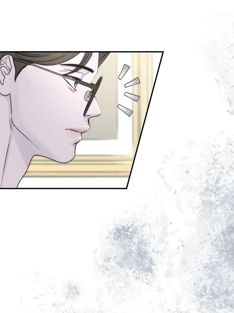 I Picked Up a Crazy Oppa Chapter 29 page 50 - 