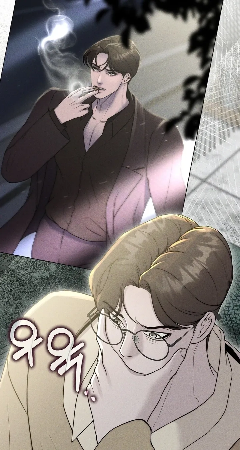I Picked Up a Crazy Oppa Chapter 29 page 76 - 