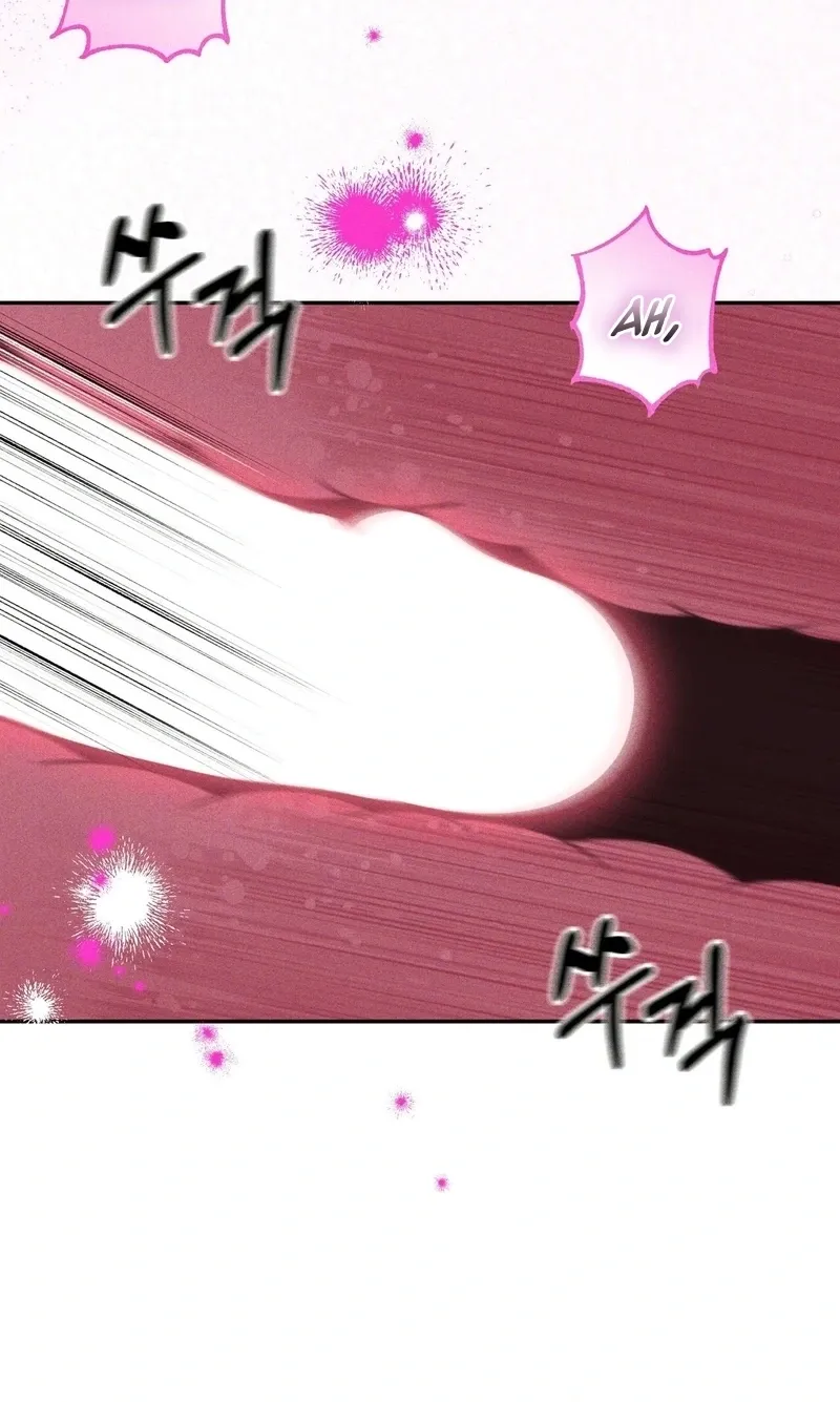 I Picked Up a Crazy Oppa Chapter 29 page 10 - 
