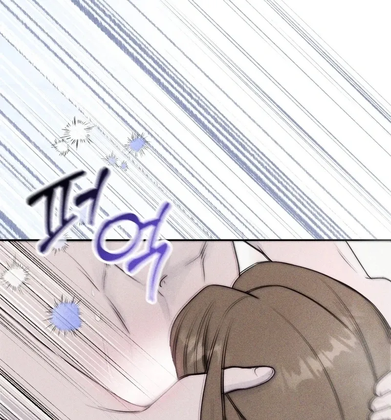 I Picked Up a Crazy Oppa Chapter 30 page 45 - 
