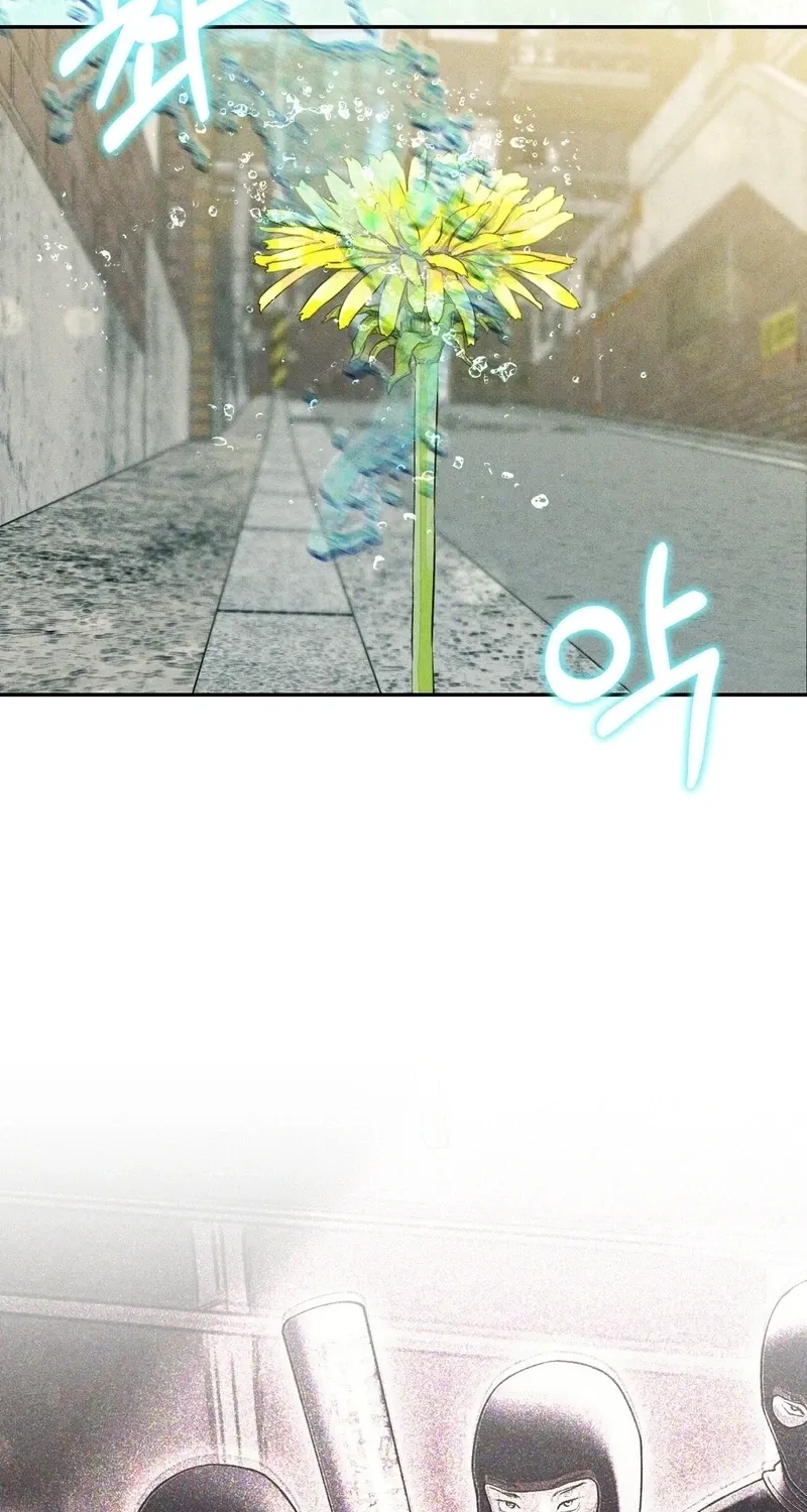 I Picked Up a Crazy Oppa Chapter 30 page 72 - 