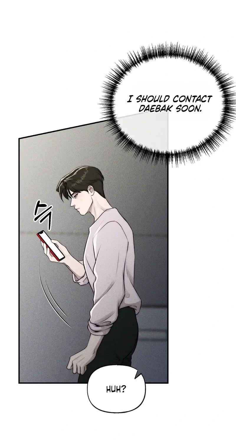 I Picked Up a Crazy Oppa Chapter 30 page 75 - 