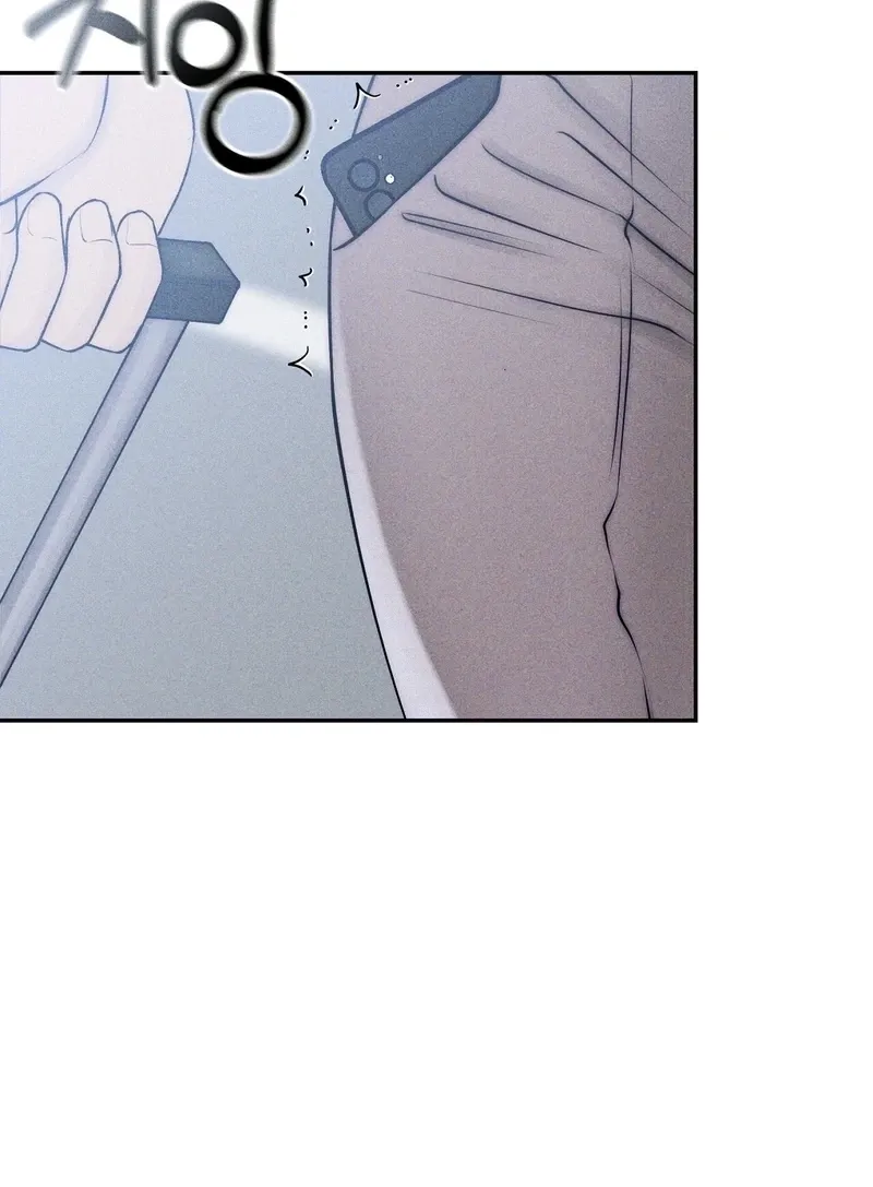 I Picked Up a Crazy Oppa Chapter 30 page 90 - 