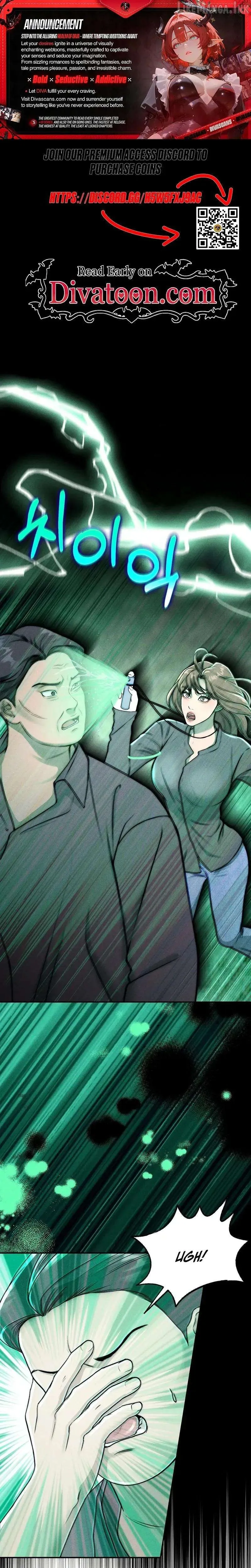 I Picked Up a Crazy Oppa Chapter 32 page 1 - 