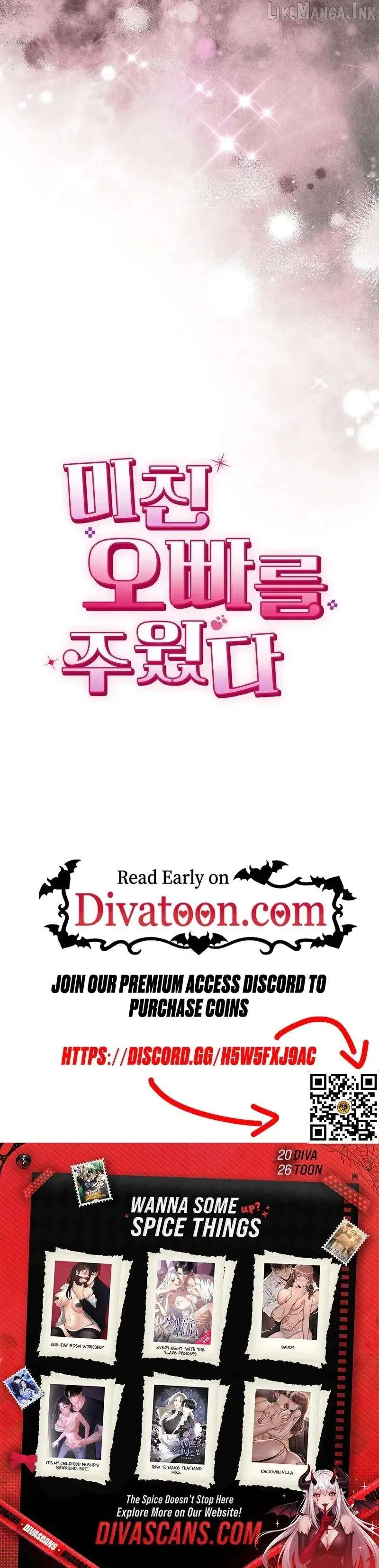 I Picked Up a Crazy Oppa Chapter 32 page 26 - 