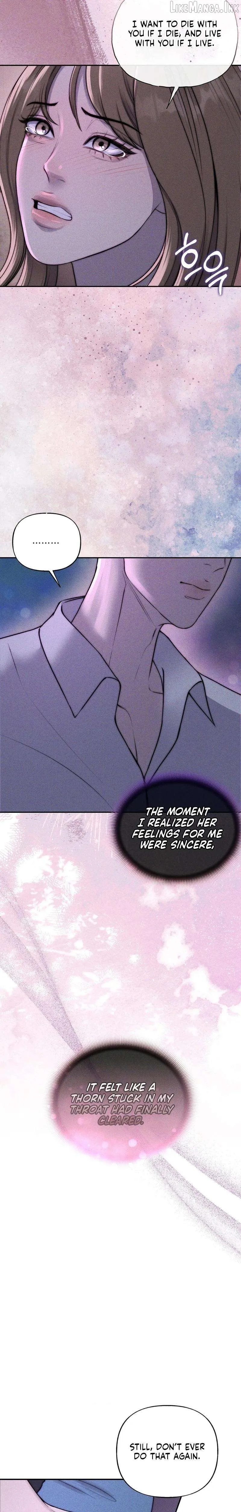 I Picked Up a Crazy Oppa Chapter 33 page 3 - 