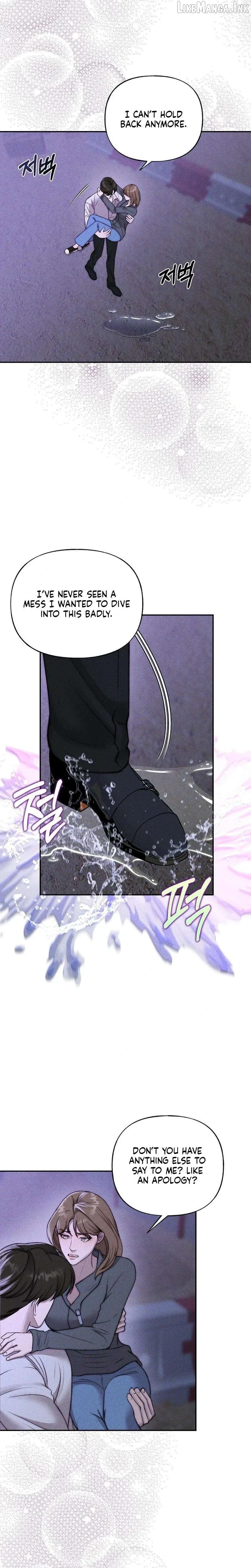 I Picked Up a Crazy Oppa Chapter 33 page 5 - 