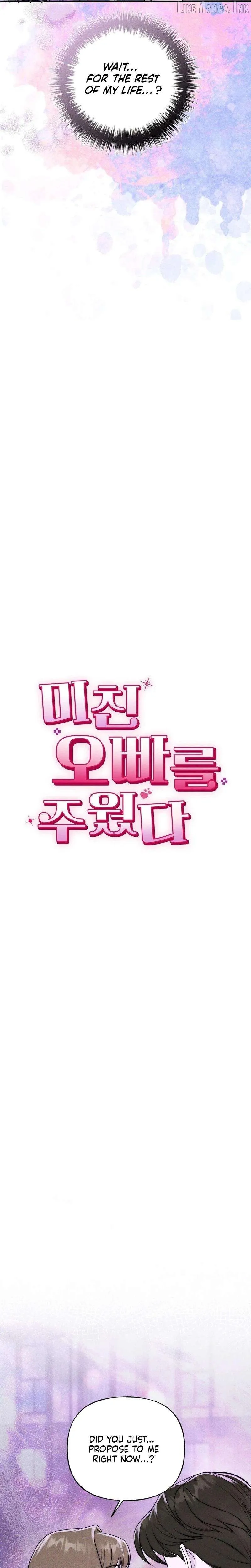 I Picked Up a Crazy Oppa Chapter 33 page 9 - 