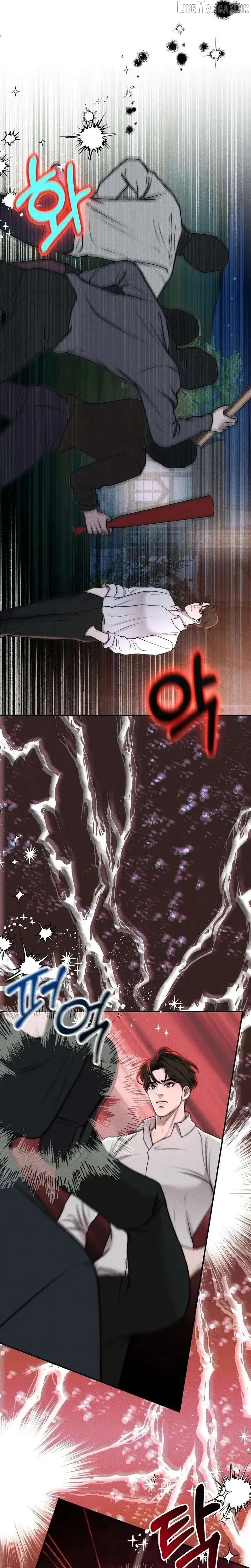 I Picked Up a Crazy Oppa Chapter 34 page 4 - 