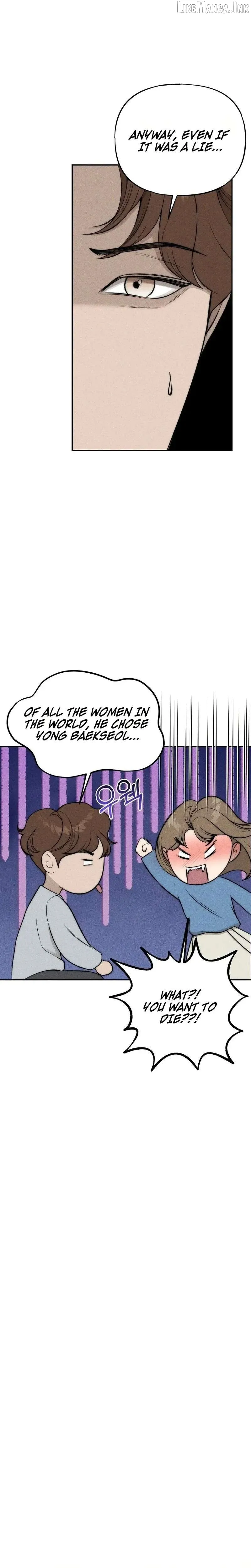 I Picked Up a Crazy Oppa Chapter 35 page 8 - 