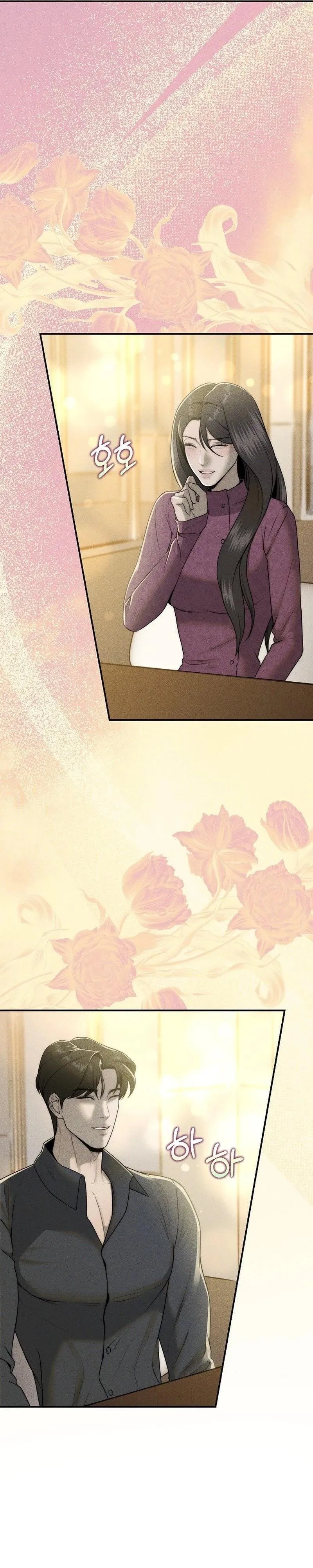 I Picked Up a Crazy Oppa Chapter 40 page 29 - 