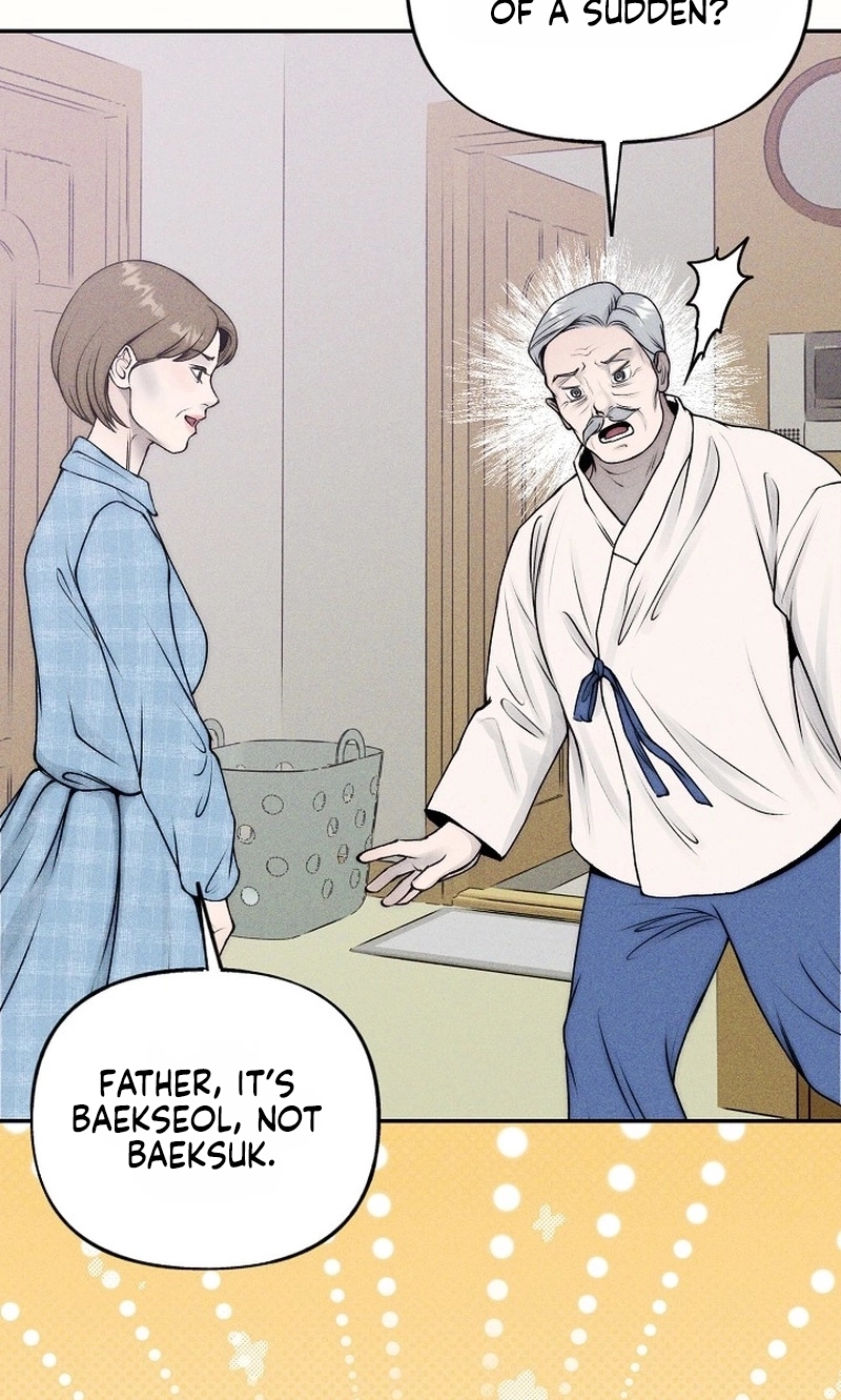 I Picked Up a Crazy Oppa Chapter 41 page 77 - 