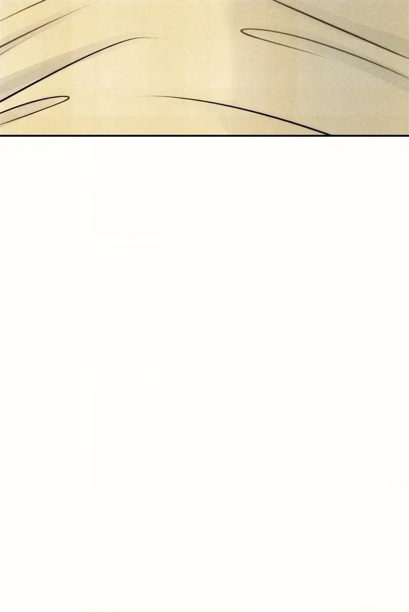 I Picked Up a Crazy Oppa Chapter 41 page 80 - 