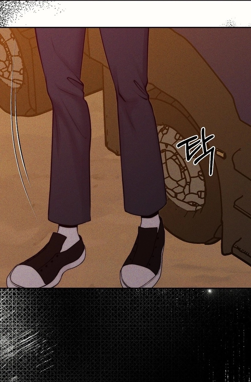 I Picked Up a Crazy Oppa Chapter 41 page 99 - 