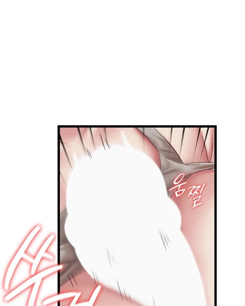 I Possessed the Body of a Delinquent Girl Chapter 10 page 131 - 