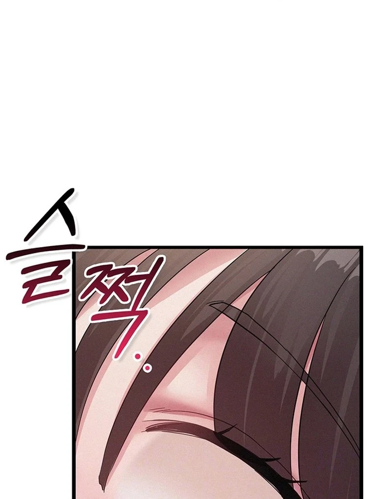 I Possessed the Body of a Delinquent Girl Chapter 10 page 18 - 