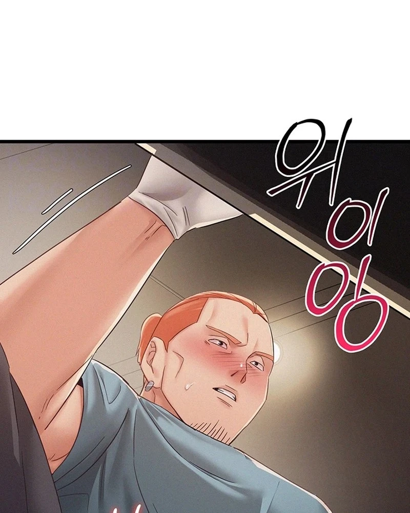 I Possessed the Body of a Delinquent Girl Chapter 10 page 24 - 