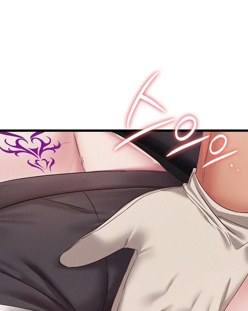 I Possessed the Body of a Delinquent Girl Chapter 10 page 62 - 