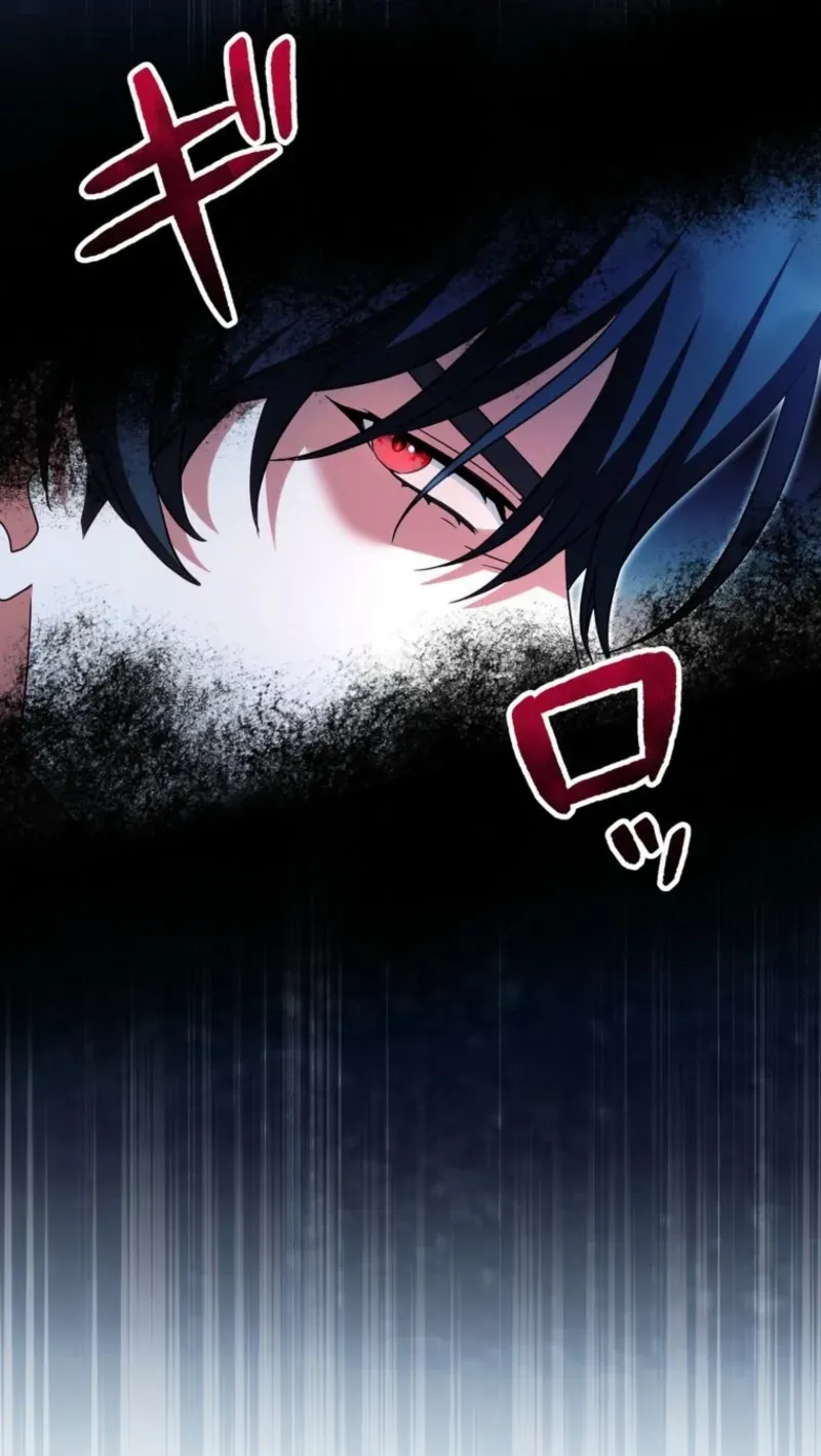 I Possessed the Most Terrifying Stepmother in History! Chapter 16 page 90 - 