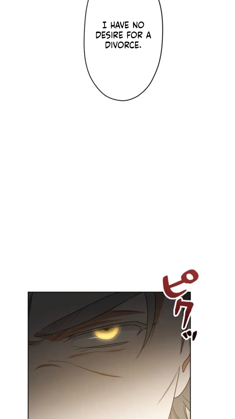 I Possessed the Most Terrifying Stepmother in History! Chapter 17 page 33 - 