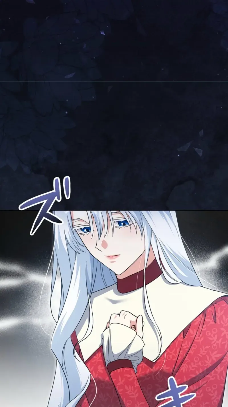 I Possessed the Most Terrifying Stepmother in History! Chapter 17 page 53 - 