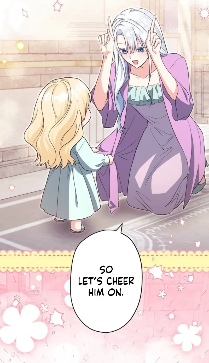 I Possessed the Most Terrifying Stepmother in History! Chapter 18 page 45 - 