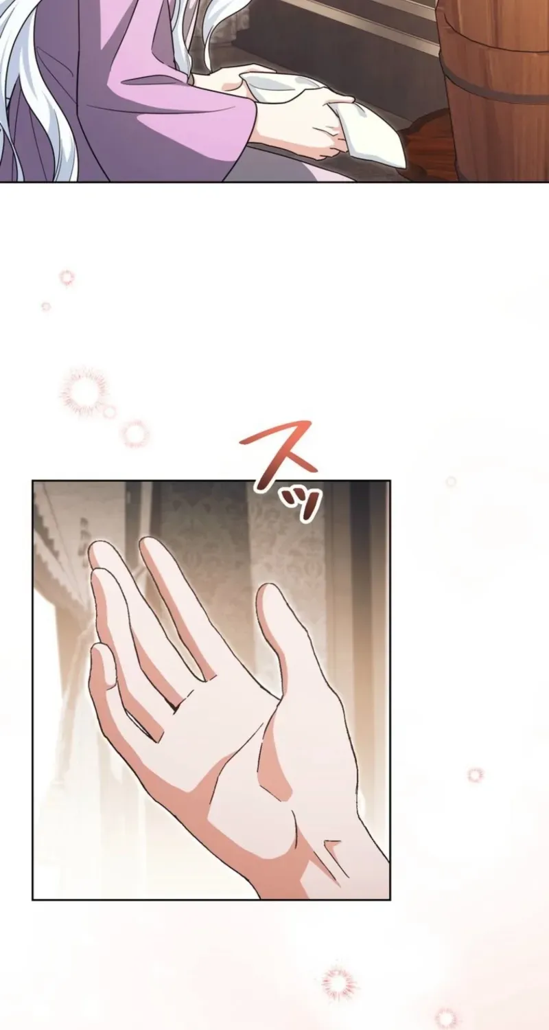 I Possessed the Most Terrifying Stepmother in History! Chapter 18 page 79 - 