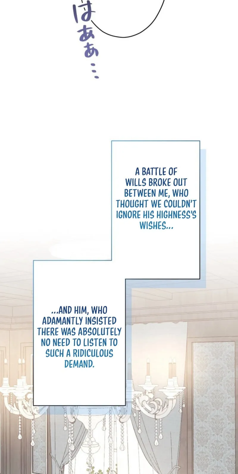 I Possessed the Most Terrifying Stepmother in History! Chapter 24 page 55 - 