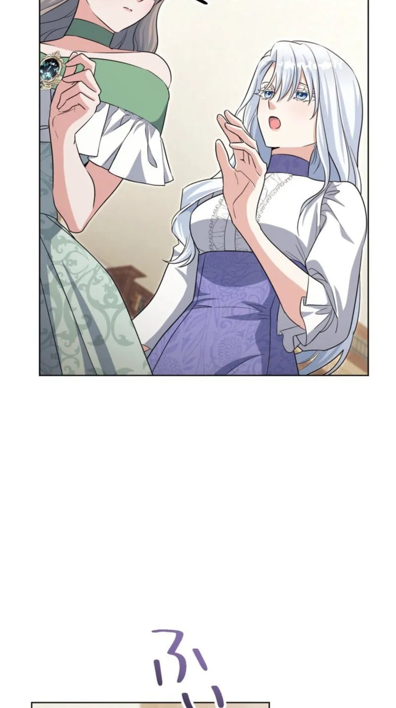 I Possessed the Most Terrifying Stepmother in History! Chapter 24 page 99 - 