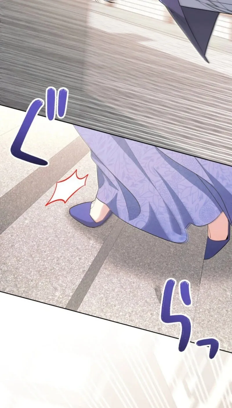 I Possessed the Most Terrifying Stepmother in History! Chapter 26 page 5 - 