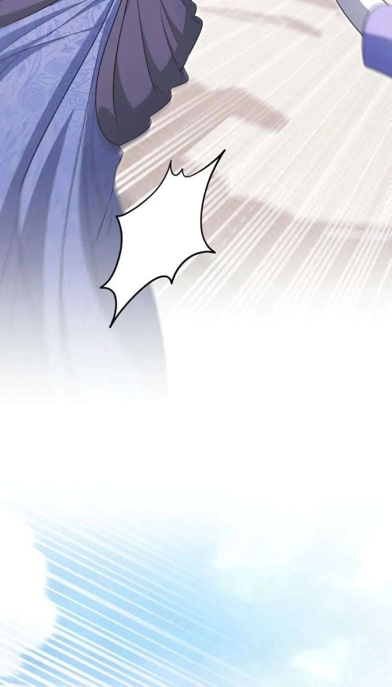 I Possessed the Most Terrifying Stepmother in History! Chapter 26 page 7 - 