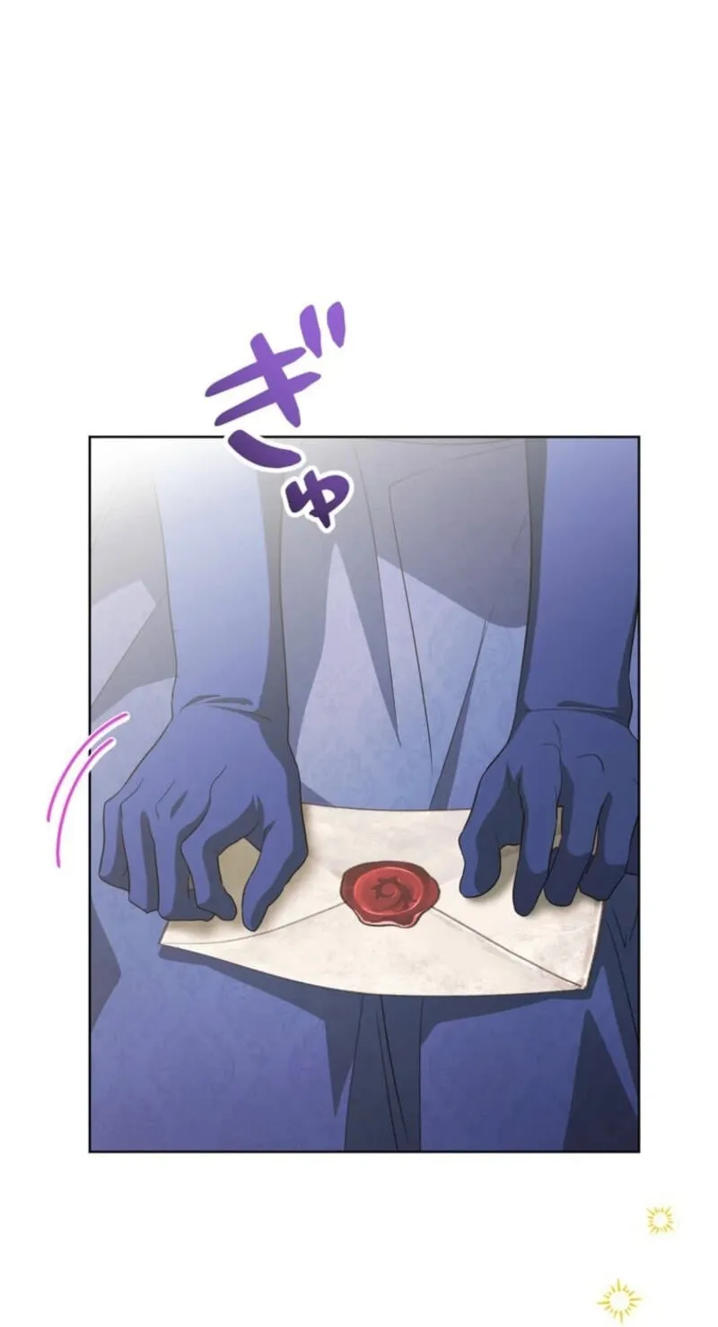 I Possessed the Most Terrifying Stepmother in History! Chapter 27 page 29 - 