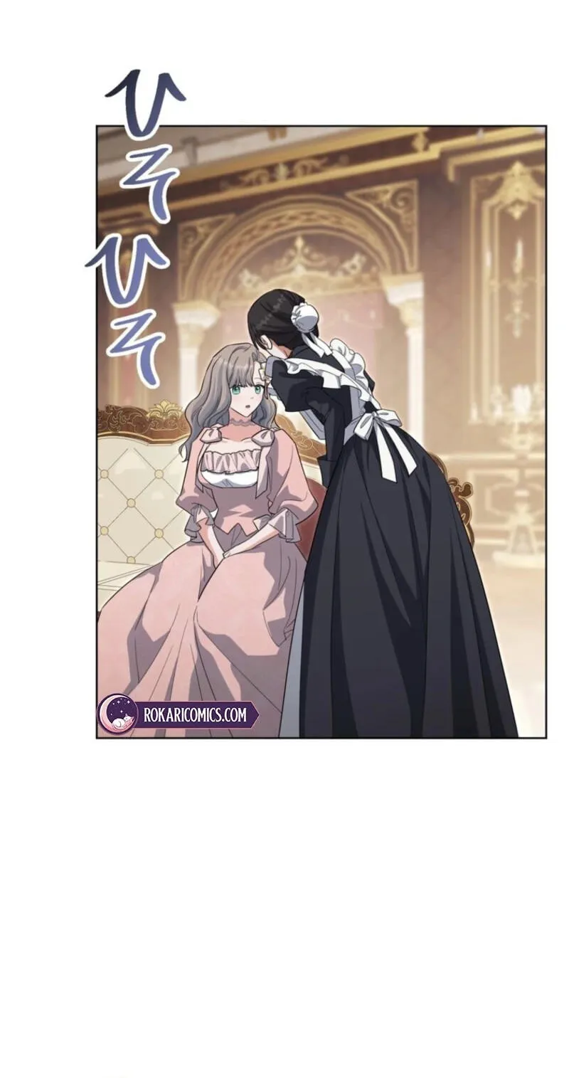 I Possessed the Most Terrifying Stepmother in History! Chapter 27 page 93 - 