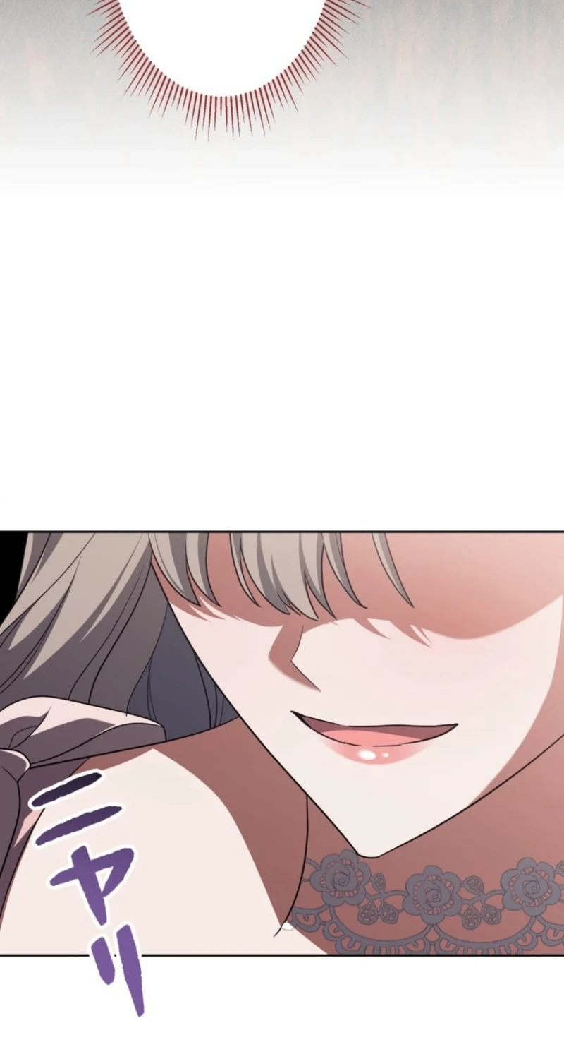 I Possessed the Most Terrifying Stepmother in History! Chapter 29 page 75 - 