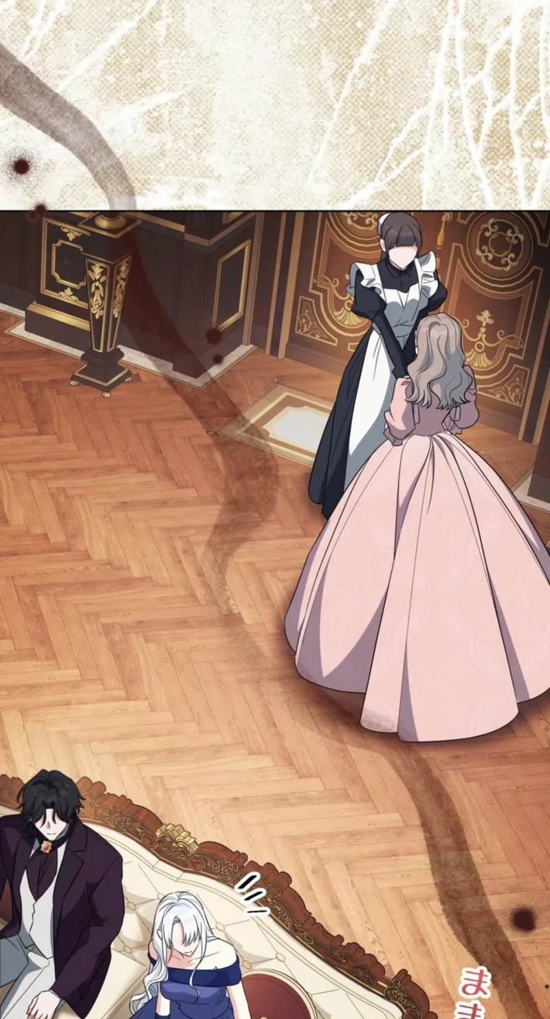I Possessed the Most Terrifying Stepmother in History! Chapter 30 page 15 - 