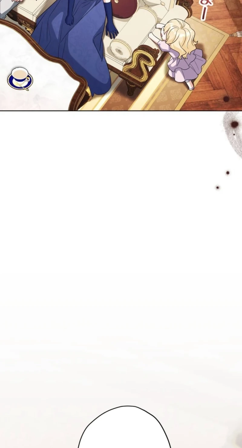 I Possessed the Most Terrifying Stepmother in History! Chapter 30 page 16 - 