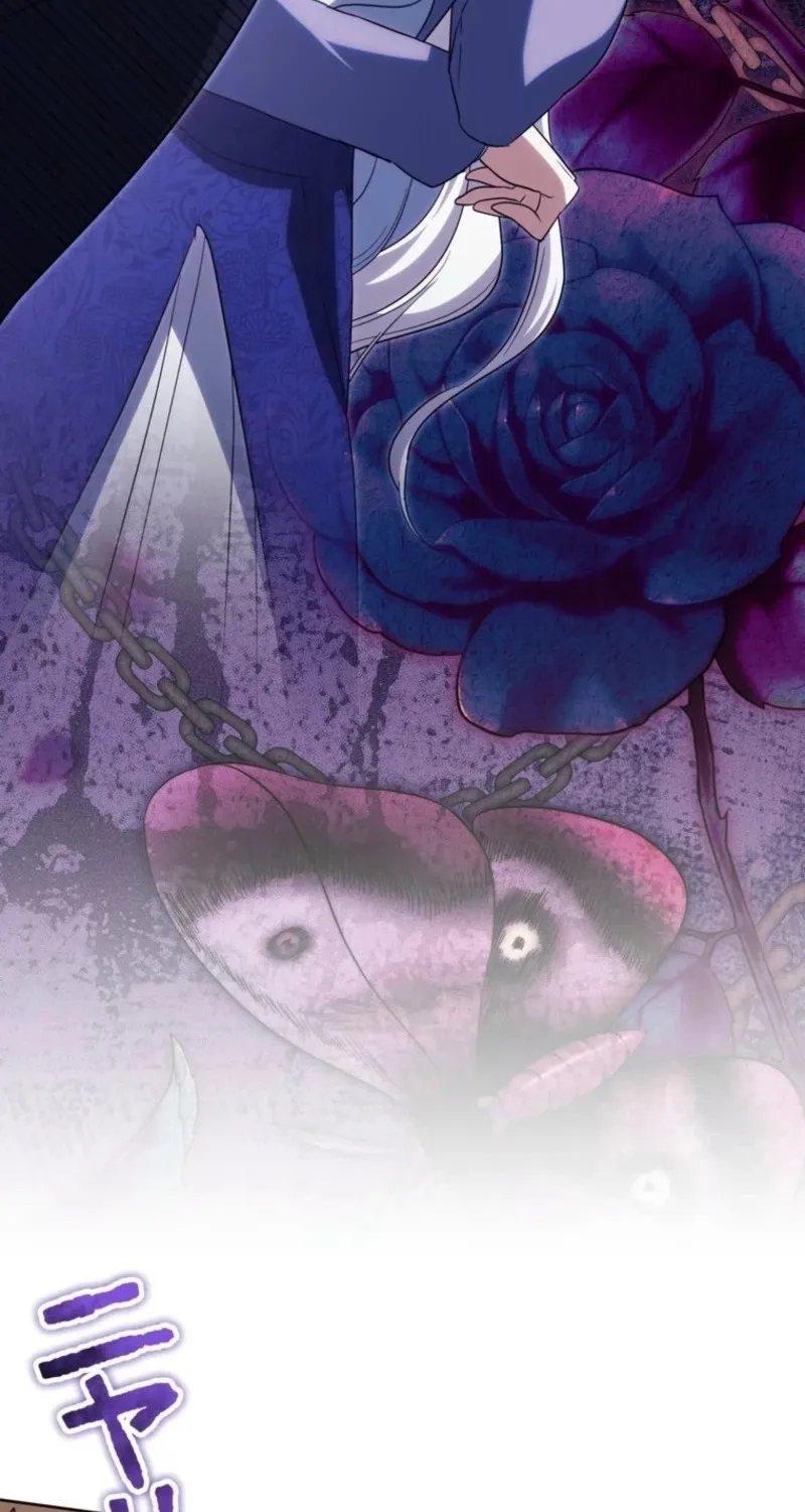 I Possessed the Most Terrifying Stepmother in History! Chapter 35 page 4 - 