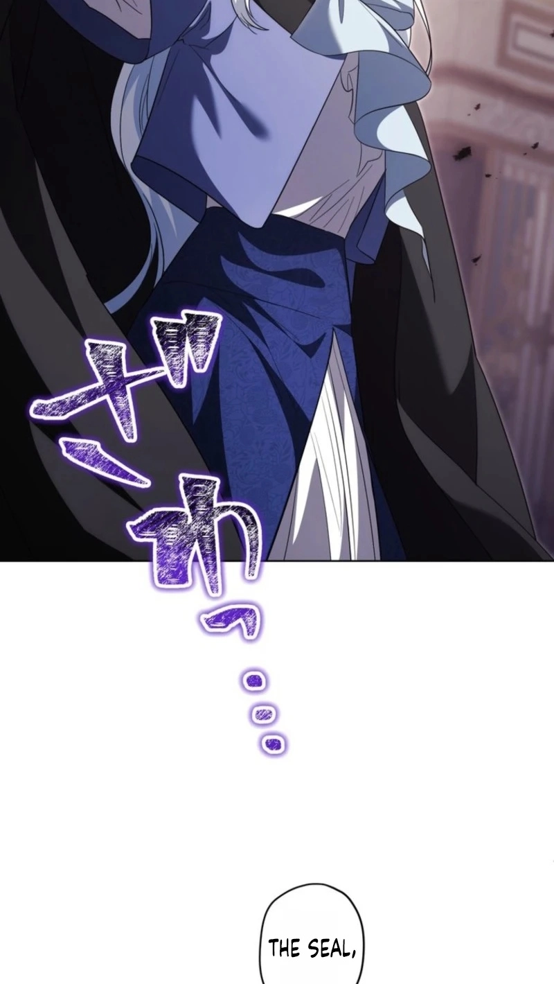 I Possessed the Most Terrifying Stepmother in History! Chapter 36 page 49 - 