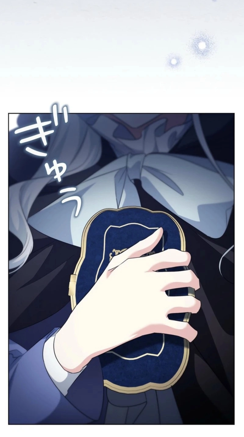 I Possessed the Most Terrifying Stepmother in History! Chapter 36 page 79 - 