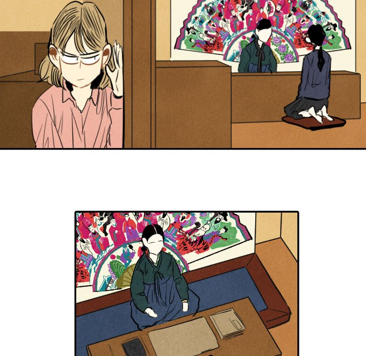 I Pray I Pray EP 10 - Toomics page 13 - 