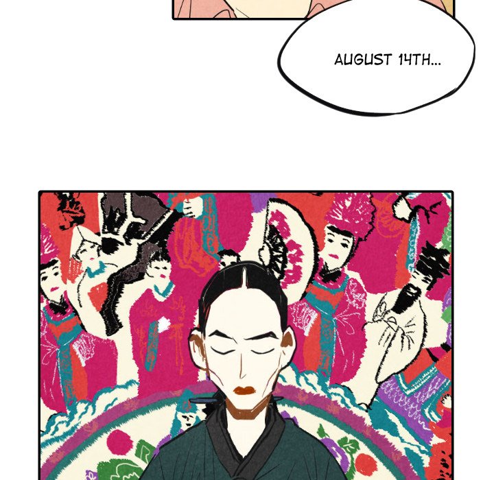 I Pray I Pray EP 10 - Toomics page 25 - 