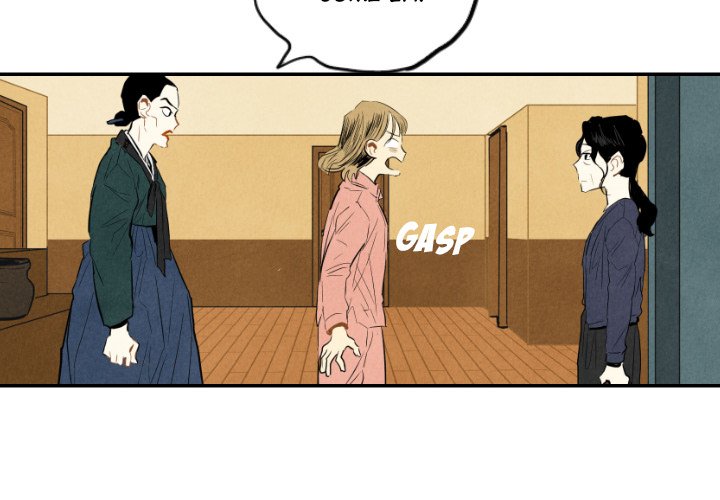 I Pray I Pray EP 10 - Toomics page 4 - 