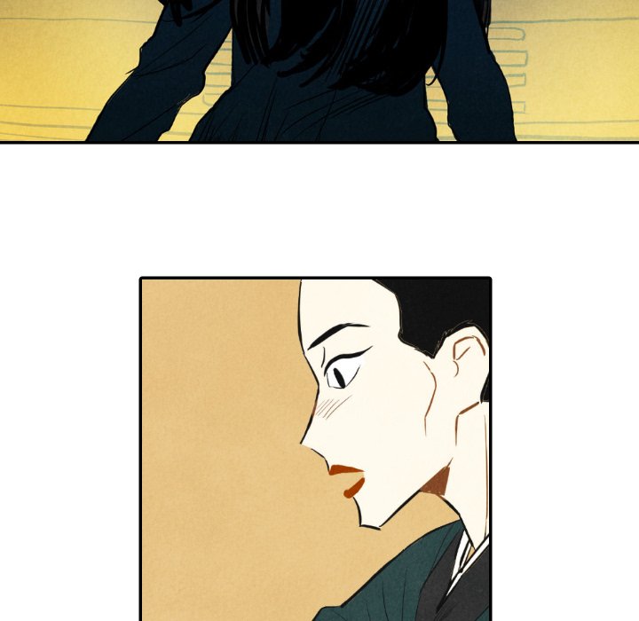 I Pray I Pray EP 10 - Toomics page 35 - 