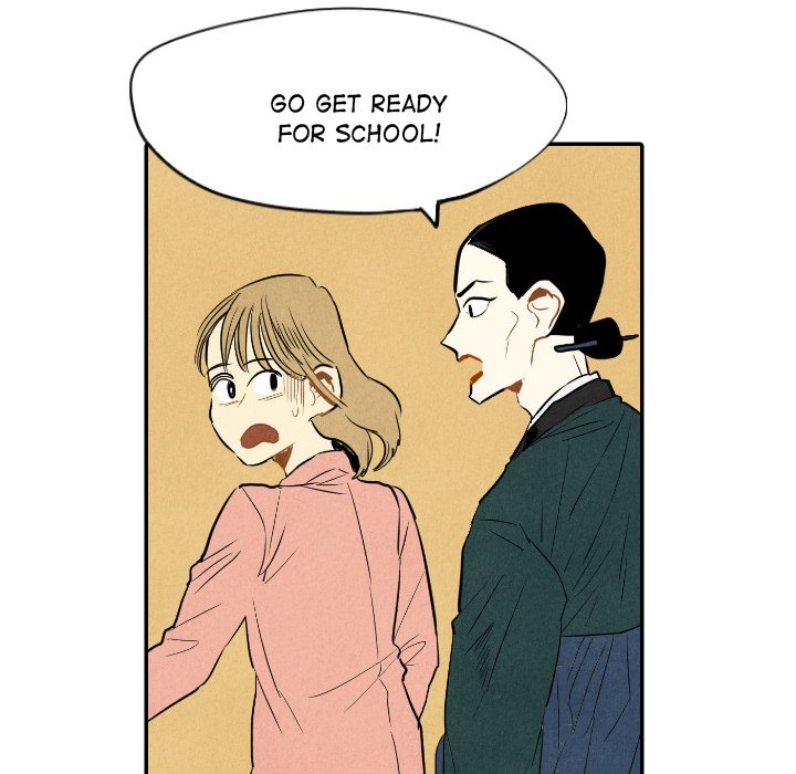 I Pray I Pray EP 10 - Toomics page 5 - 