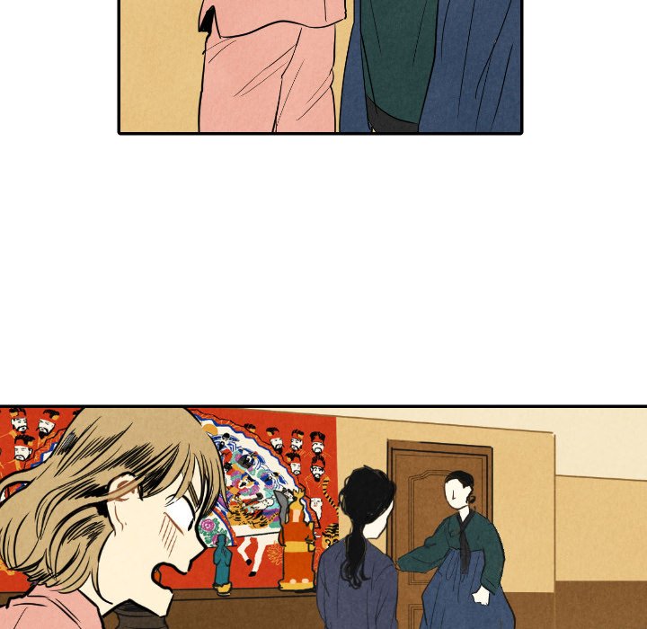 I Pray I Pray EP 10 - Toomics page 6 - 