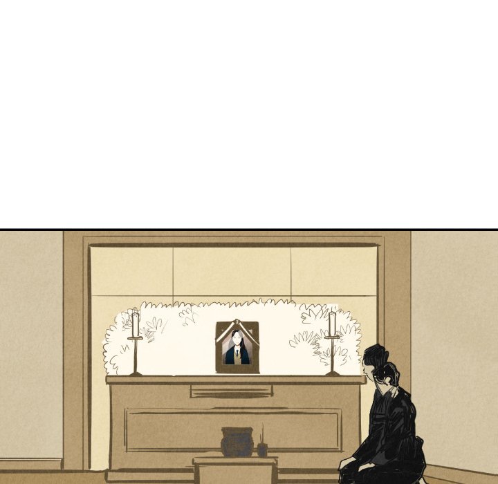 I Pray I Pray EP 10 - Toomics page 75 - 