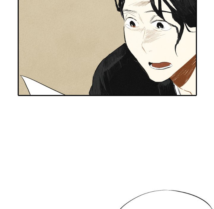 I Pray I Pray EP 10 - Toomics page 79 - 